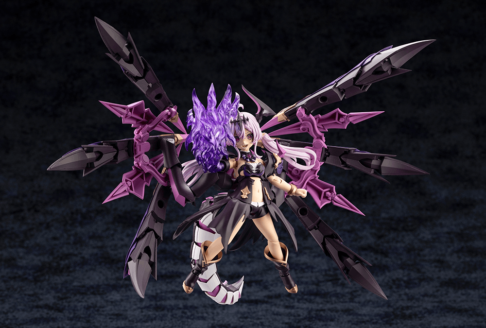 Kotobukiya Arcanadea Gii Model Kit