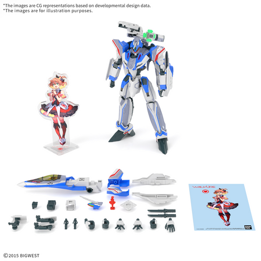 BANDAI HOBBY HG 1/100 VF-31J SIEGFRIED（HAYATE IMMELMANN USE） Deluxe Set