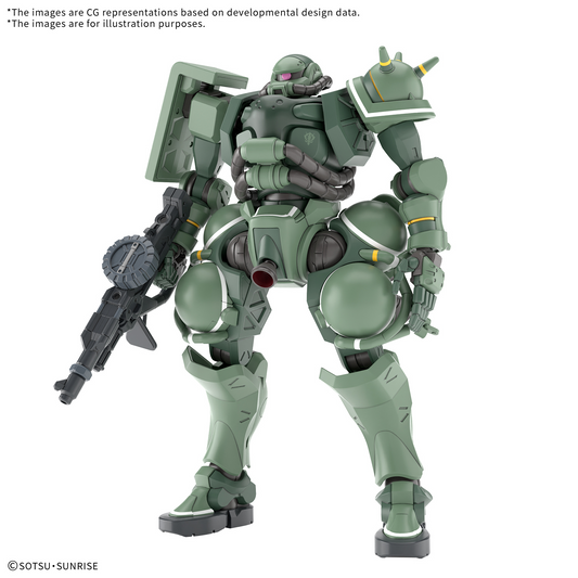 Bandai HG 1/144 ZAKU(GQ)