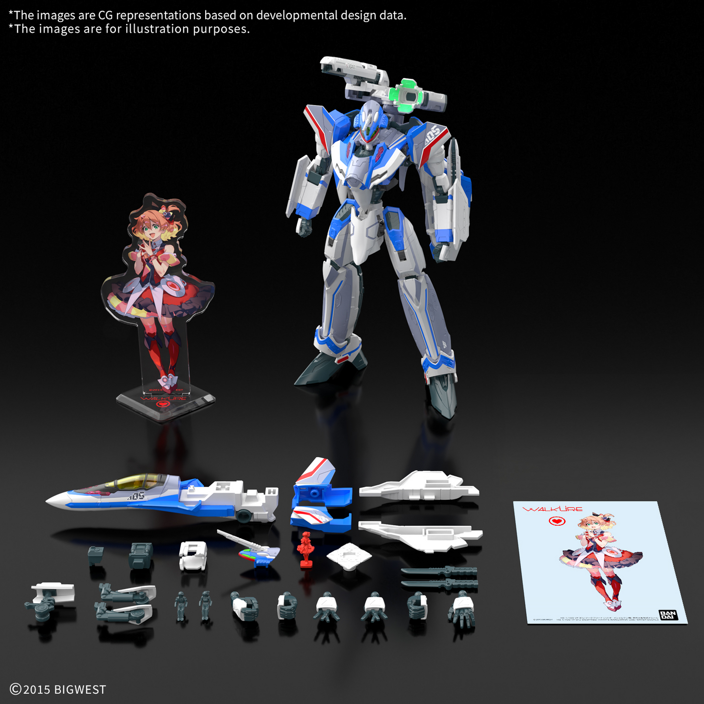 BANDAI HOBBY HG 1/100 VF-31J SIEGFRIED（HAYATE IMMELMANN USE） Deluxe Set