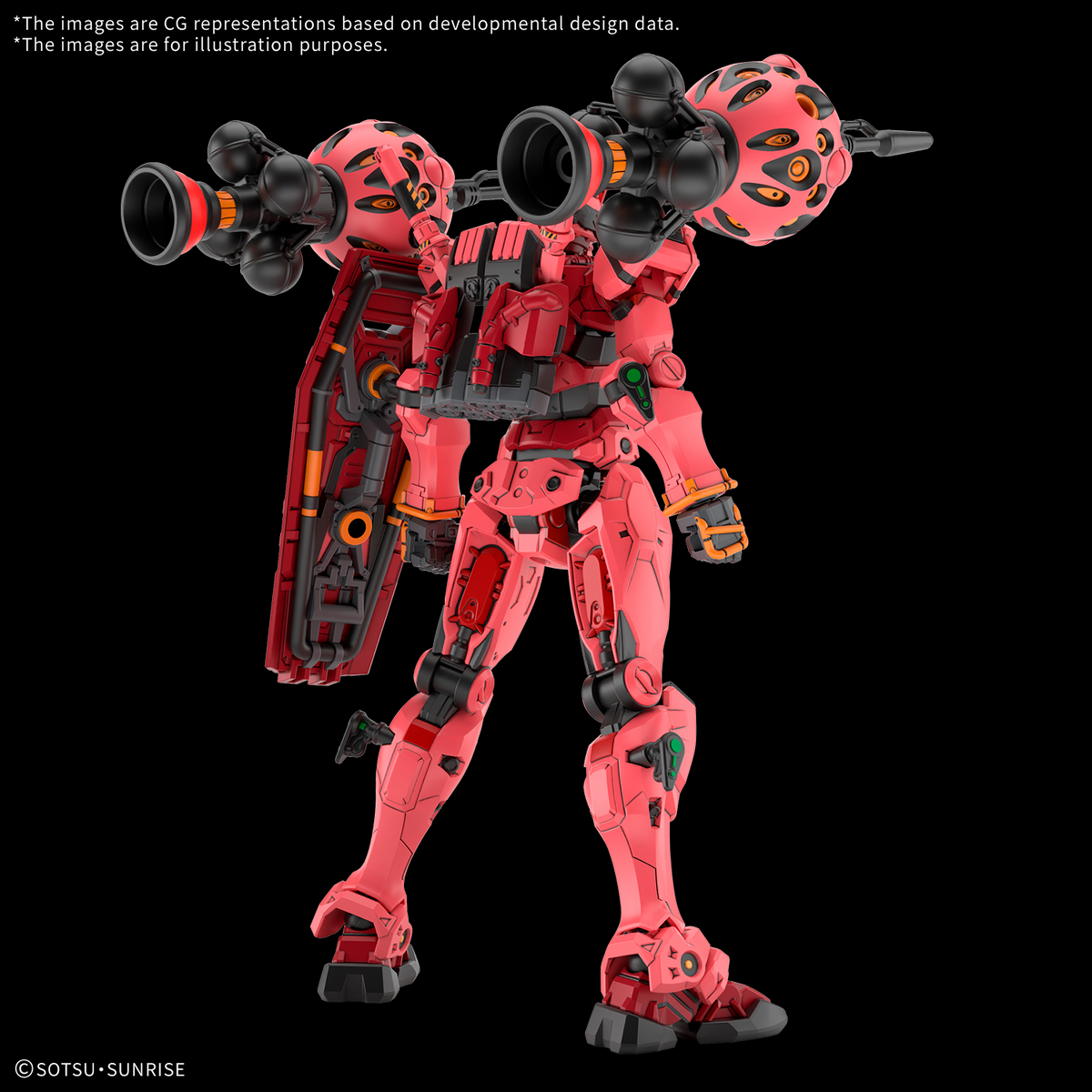 Bandai HG 1/144 RED GUNDAM