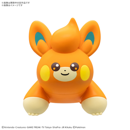 Bandai Pokemon Model Kit QUICK!! 22 PAWMI
