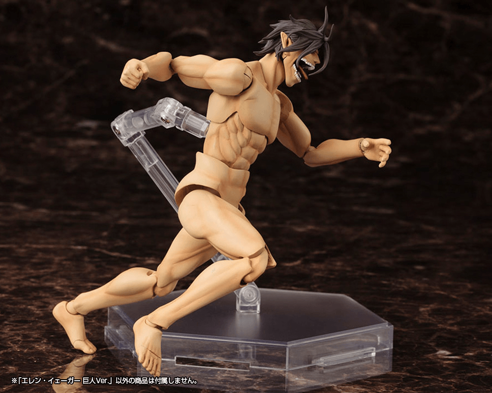 Kotobukiya Attack on Titan Eren Yeager (Titan Ver.) Model Kit