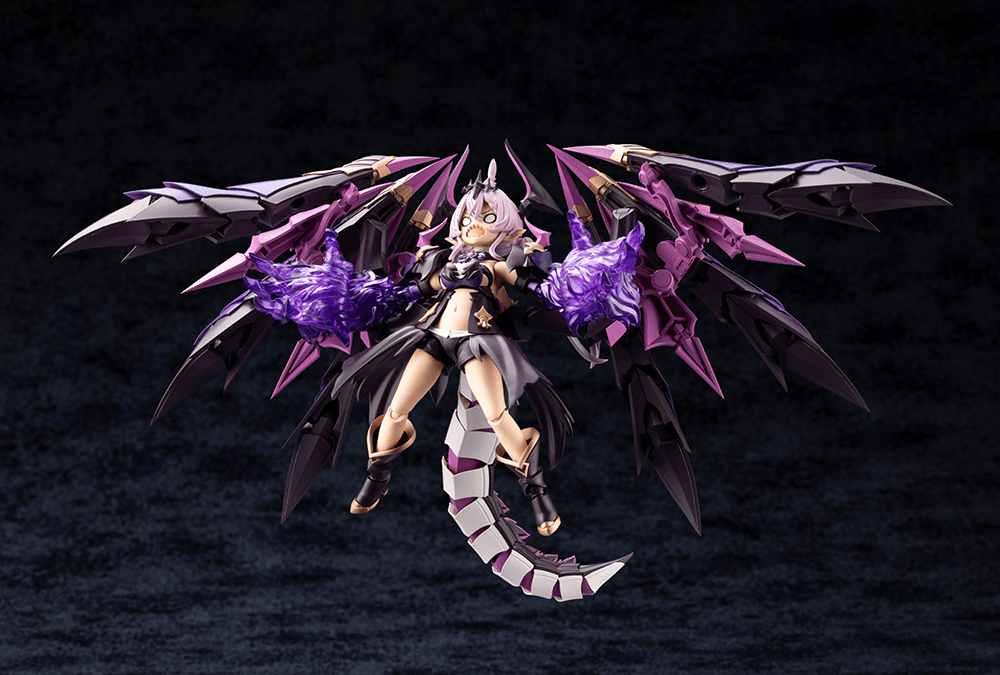 Kotobukiya Arcanadea Gii Model Kit