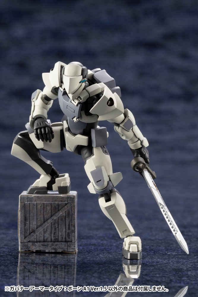 Kotobukiya Hexa Gear Governor Armor Type: Pawn A1 (Ver. 1.5) 1/24 Scale Model Kit (Reissue)