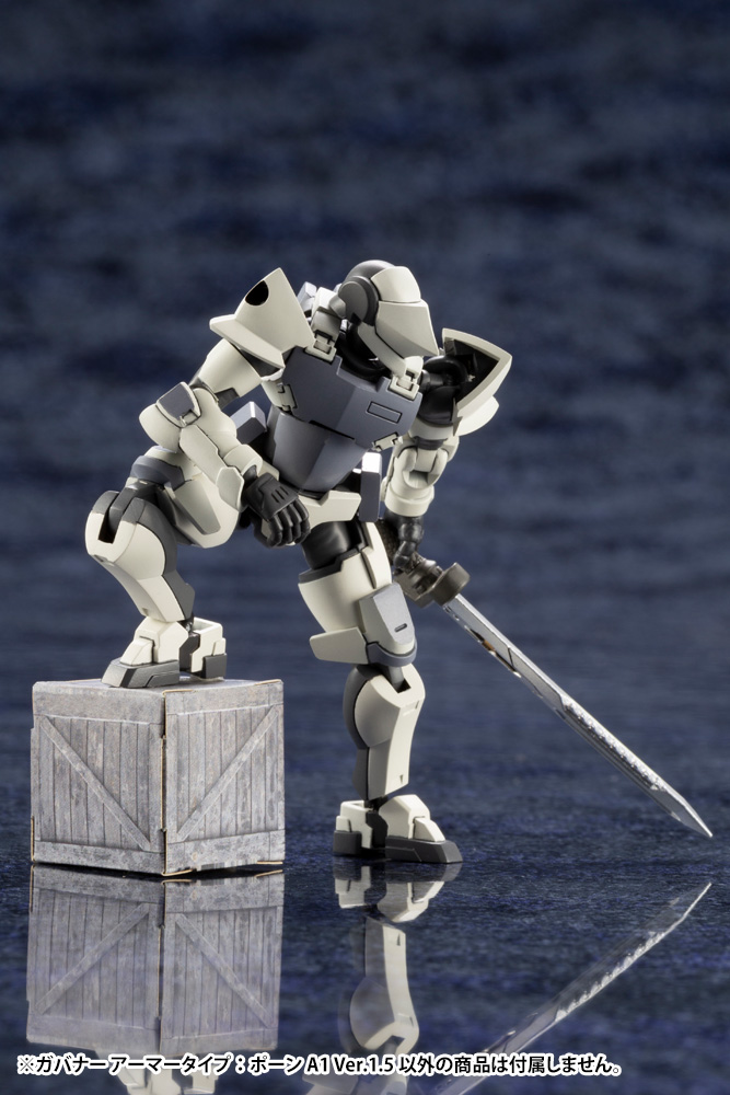 Kotobukiya Hexa Gear Governor Armor Type: Pawn A1 (Ver. 1.5) 1/24 Scale Model Kit (Reissue)