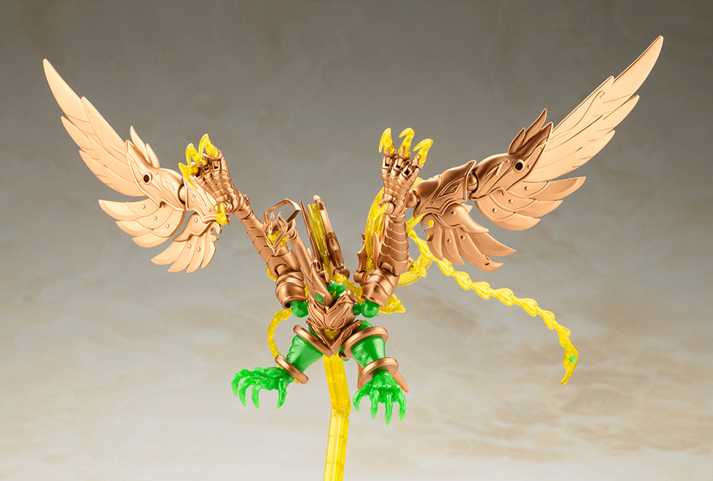 Kotobukiya Arcanadea Aruaril Model Kit