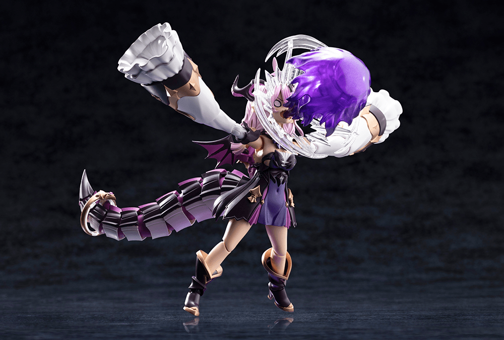 Kotobukiya Arcanadea Gii Model Kit