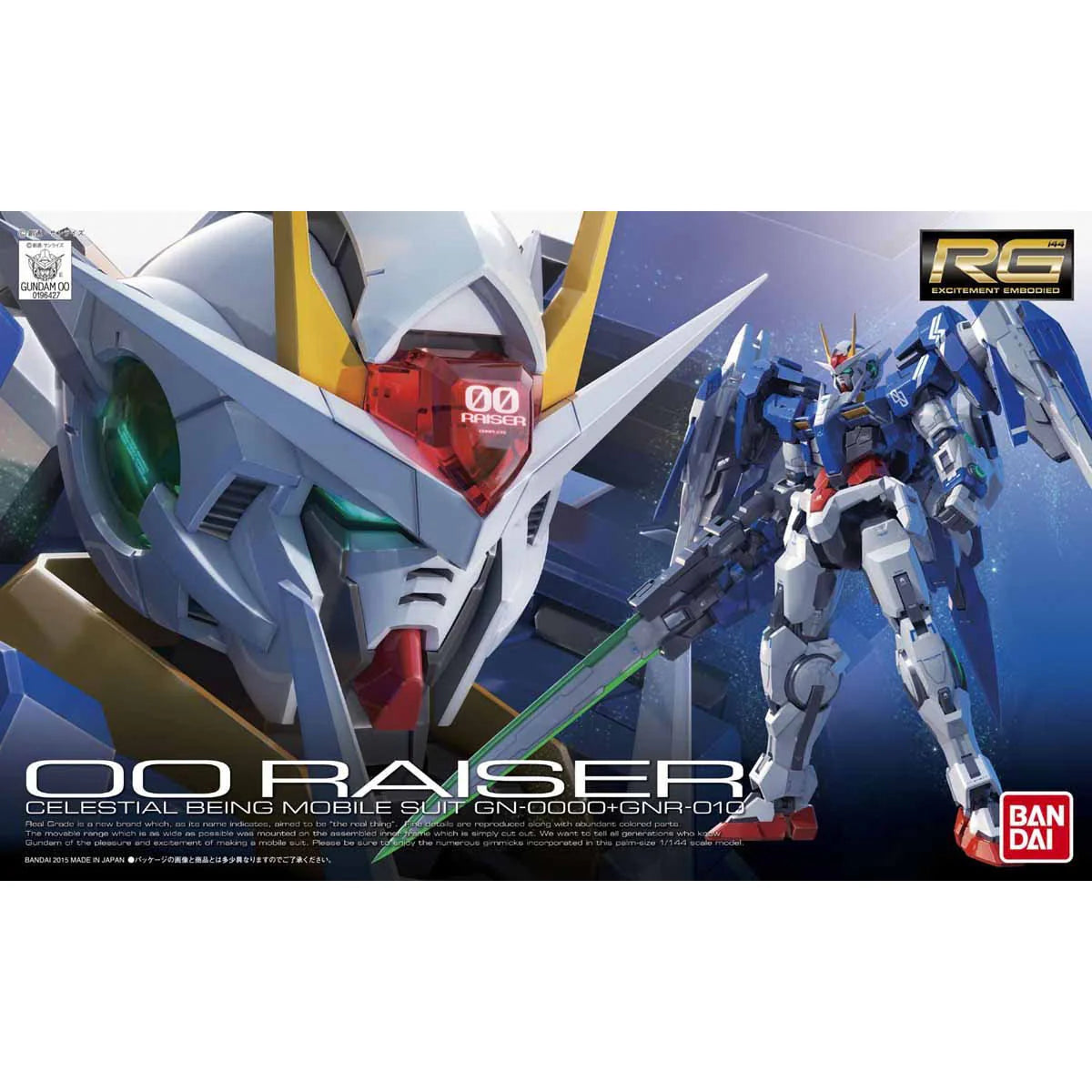 BANDAI Hobby RG 1/144 GN-0000+GNR-010 OO RAISER
