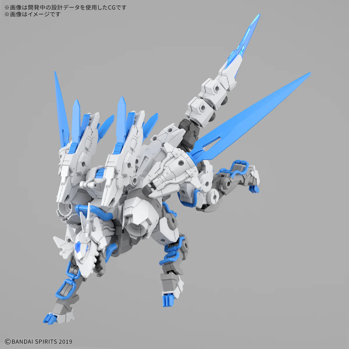 [PRE ORDER]BANDAI 30MM 30 Minutes Missions Extended Armament Beast (EXBRAVE) 1/144 Scale Model Kit