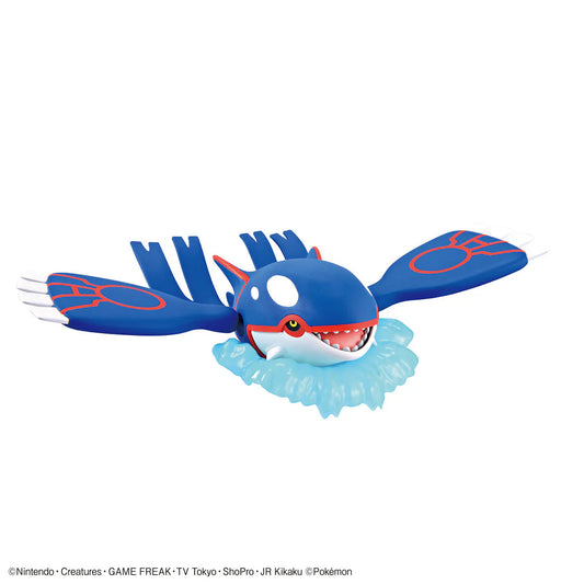 Bandai Pokemon Select Series 62 Kyogre Model Kit