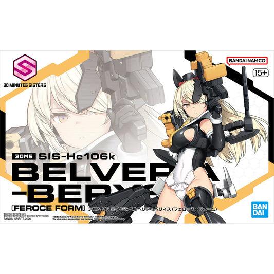 Bandai 30MS 30 Minutes Sisters SIS-Hc106k Belveria-Berys (Feroce Form) Model Kit