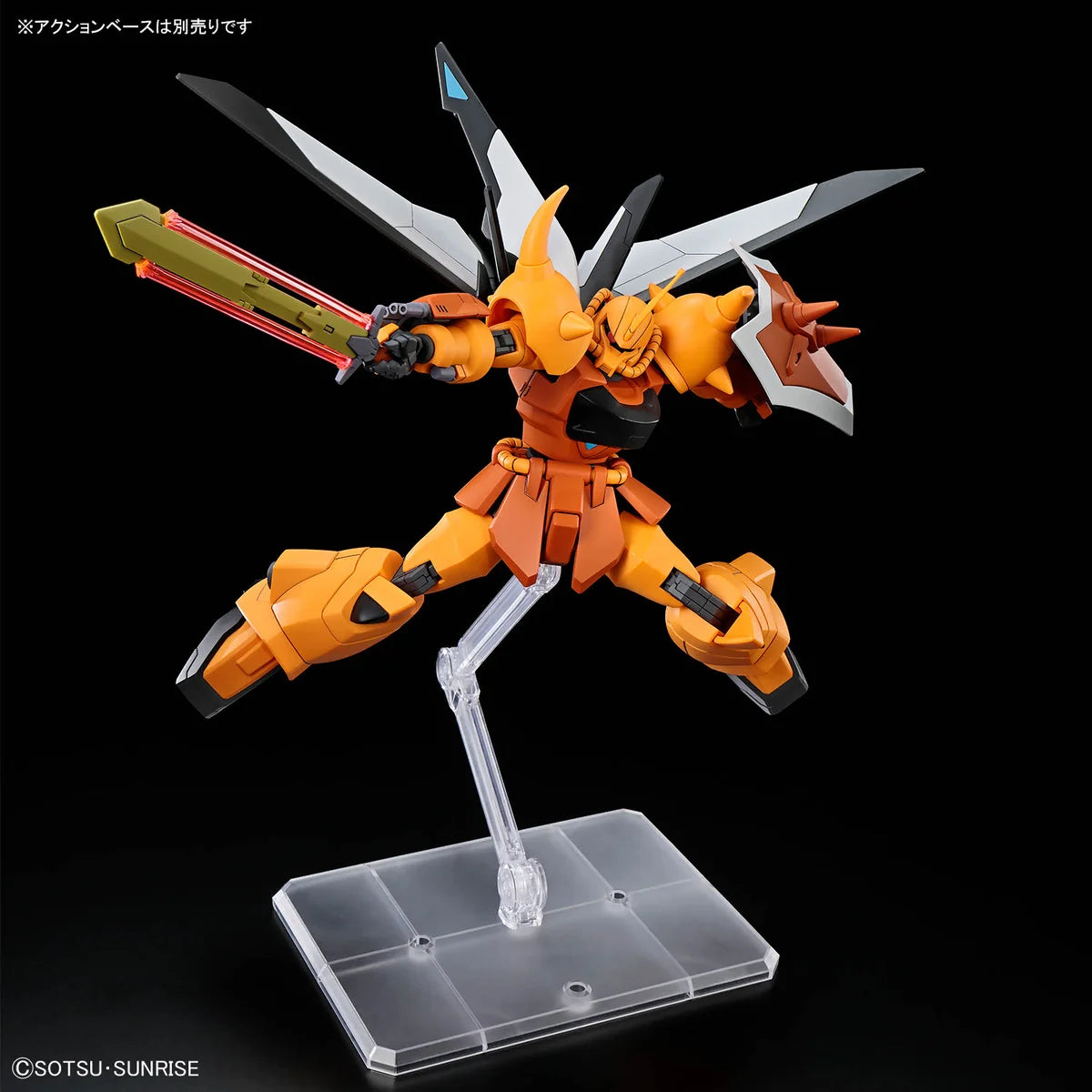 Bandai HG HGCE 1/144 #269 Gouf Ignited (Heine Westenfluss Cusom)