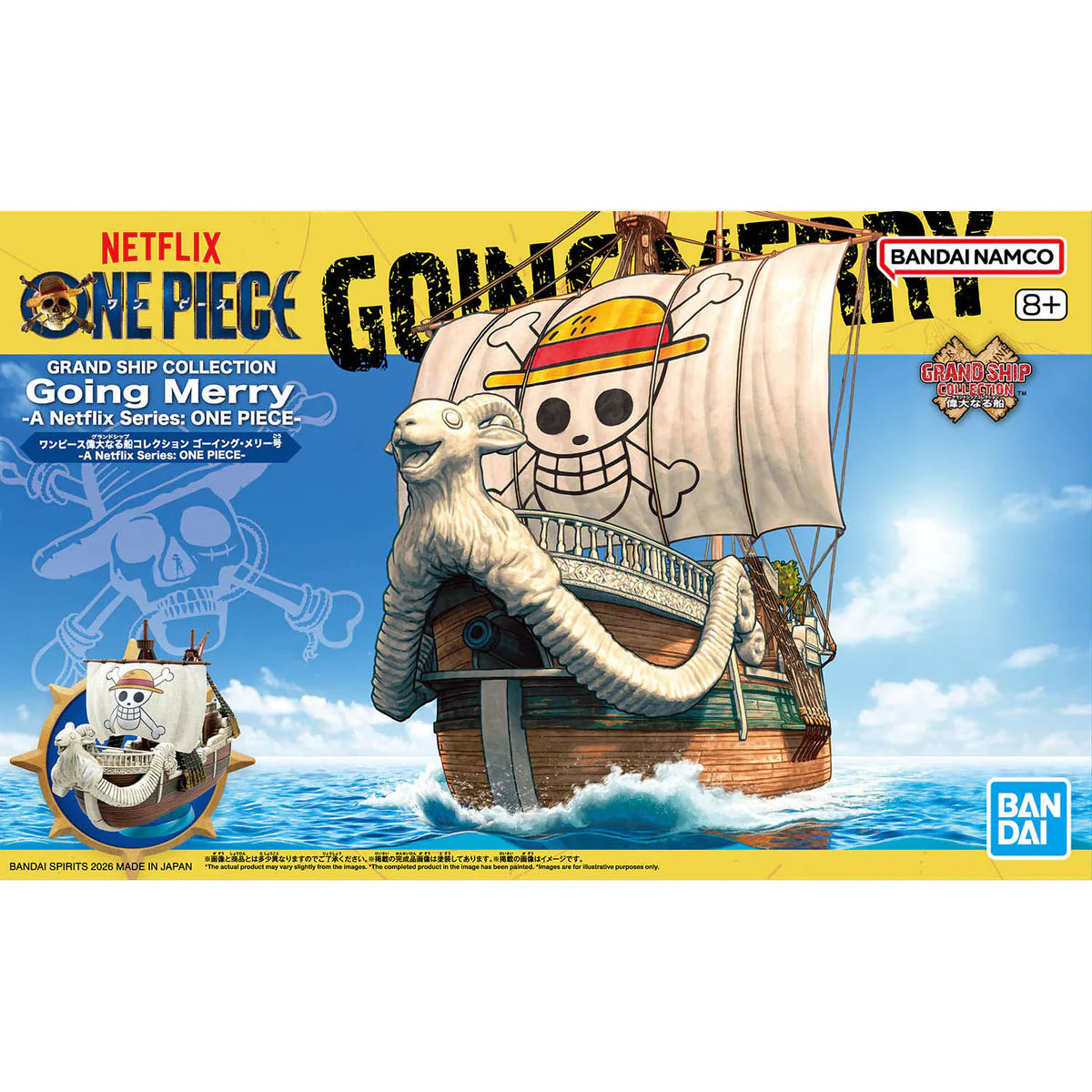 Bandai One Piece (Netflix) Grand Ship Collection Going Merry Model Kit