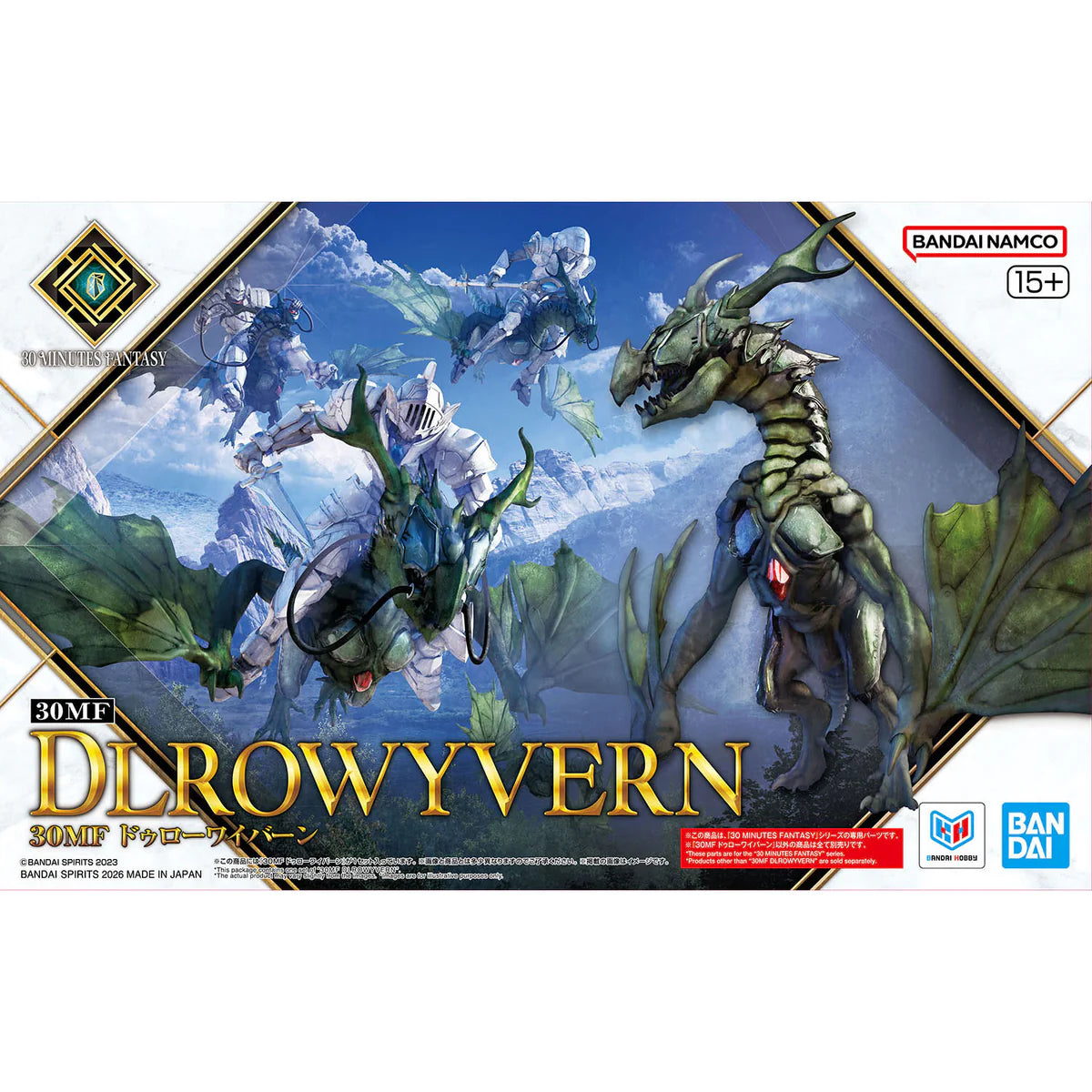 Bandai 30MF 30 Minutes Fantasy Dlrowyvern Model Kit