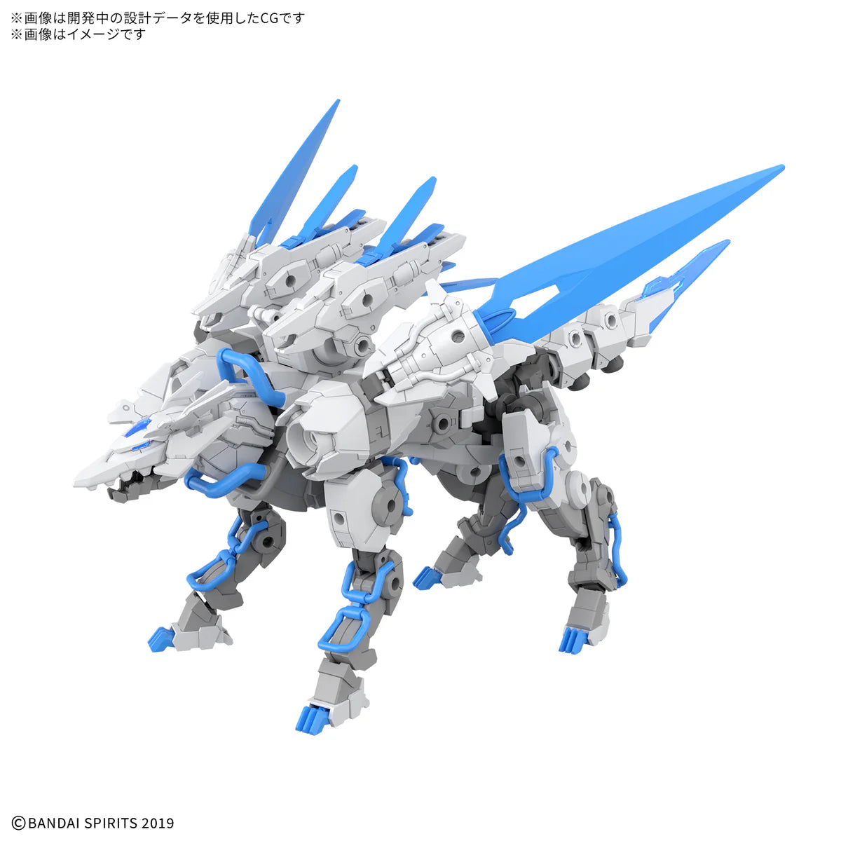[PRE ORDER]BANDAI 30MM 30 Minutes Missions Extended Armament Beast (EXBRAVE) 1/144 Scale Model Kit