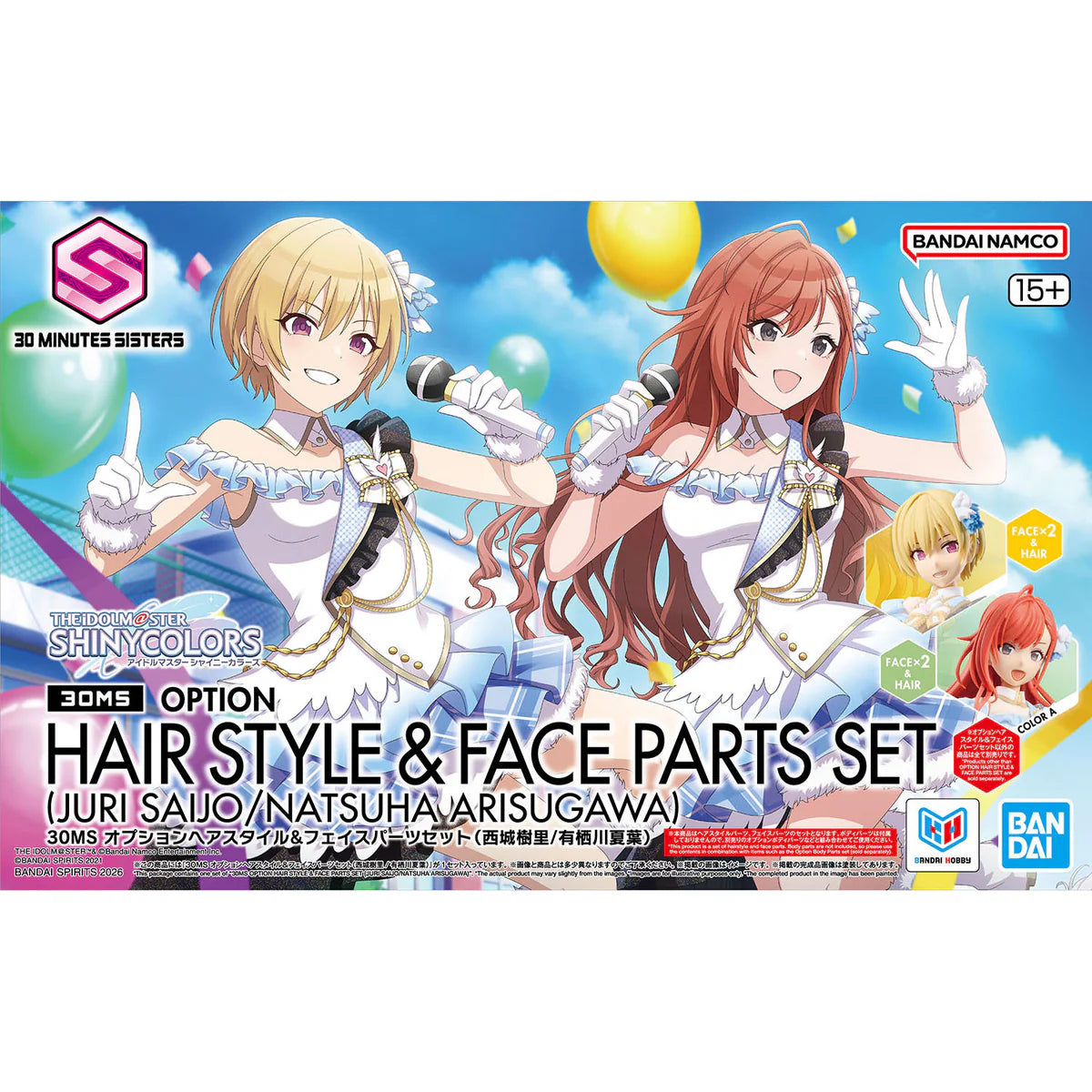 Bandai 30MS The Idolmaster Shiny Colors 30 Minutes Sisters Option Hairstyle & Face Parts (Juri Saijo & Natsuha Arisugawa) Accessory Kit Set