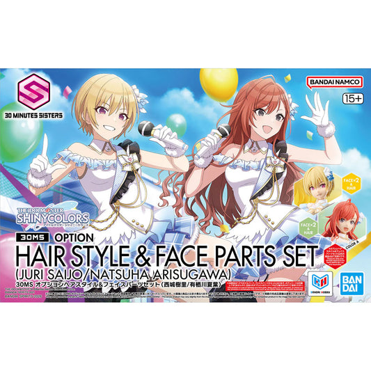 Bandai 30MS The Idolmaster Shiny Colors 30 Minutes Sisters Option Hairstyle & Face Parts (Juri Saijo & Natsuha Arisugawa) Accessory Kit Set