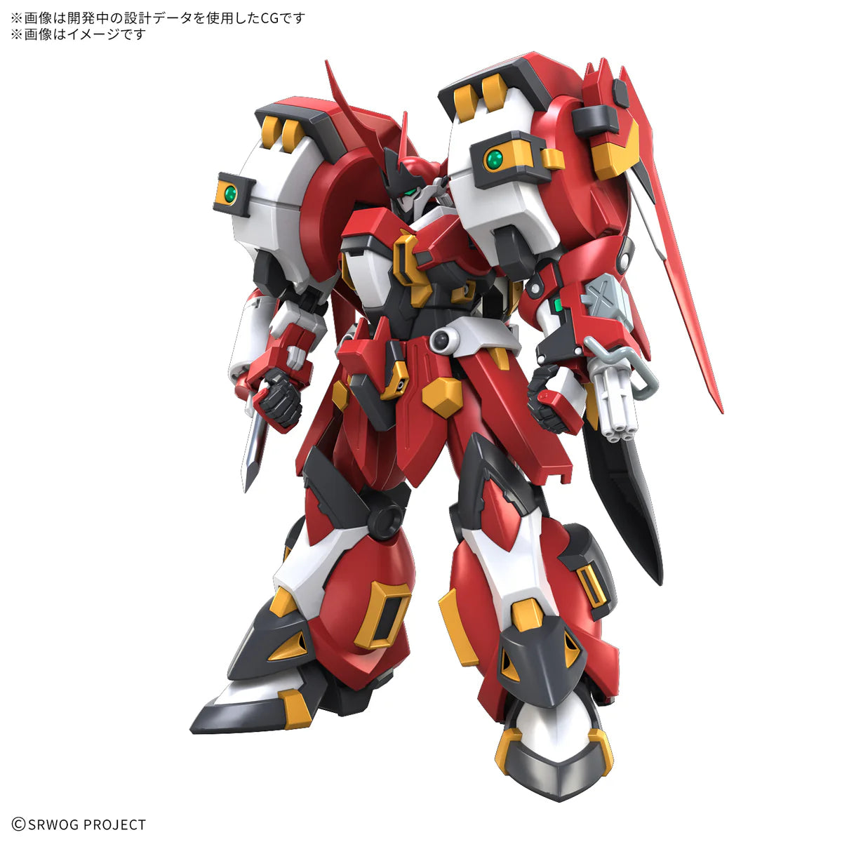 [PRE ORDER]BANDAI HG Super Robot Wars OG Original Generation HG Alteisen Riese Model Kit