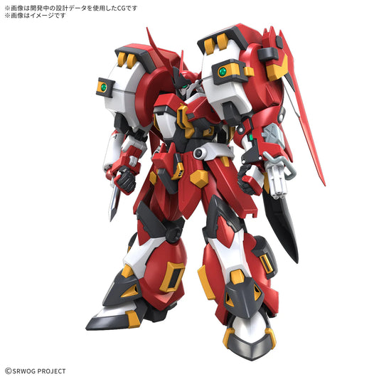 [PRE ORDER]BANDAI HG Super Robot Wars OG Original Generation HG Alteisen Riese Model Kit
