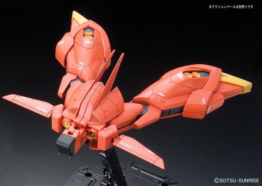 Bandai RE/100 1/100 #06 Bawoo