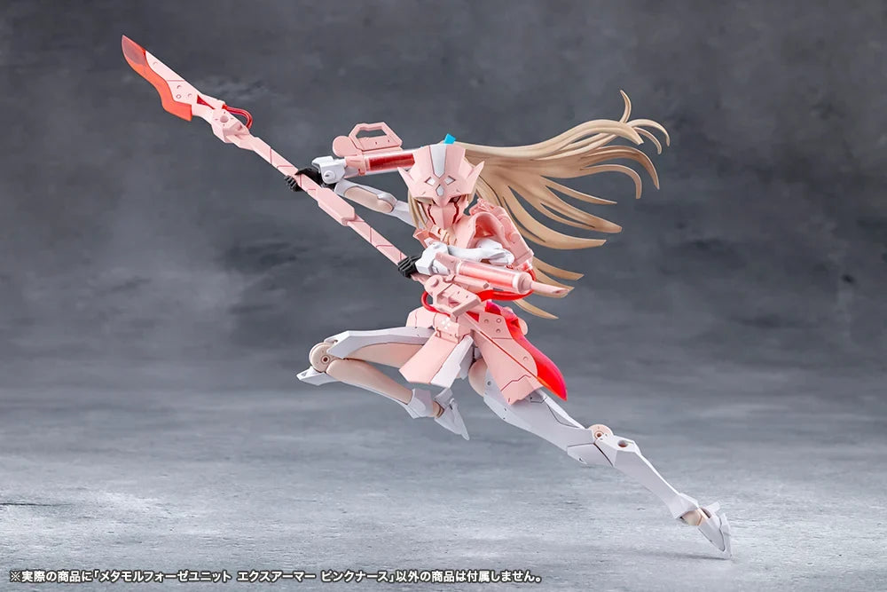 Kotobukiya Megalomaria Unlimited Universe Metamorphose Unit Exarmor Pink Nurse
