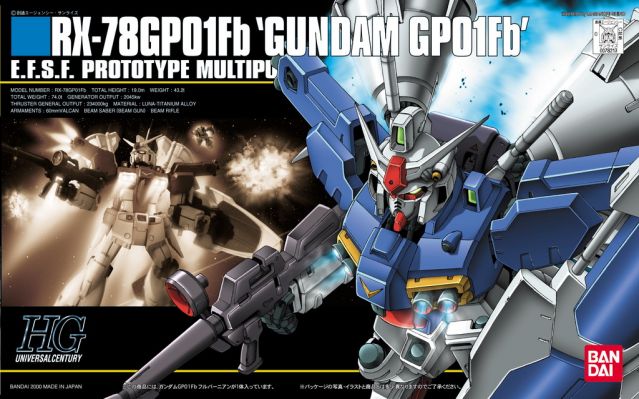 Bandai HG HGUC 1/144 #18 RX-78GP01-Fb Gundam Zephyranthes