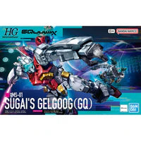 Bandai HG HGGQ 1/144 #3 Sugai's Gelgoog (GQ)