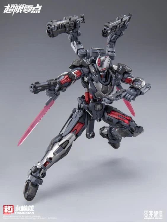 Over Zero Series Tastier 1/10 Scale Model Kit (First Release Bonus Included)