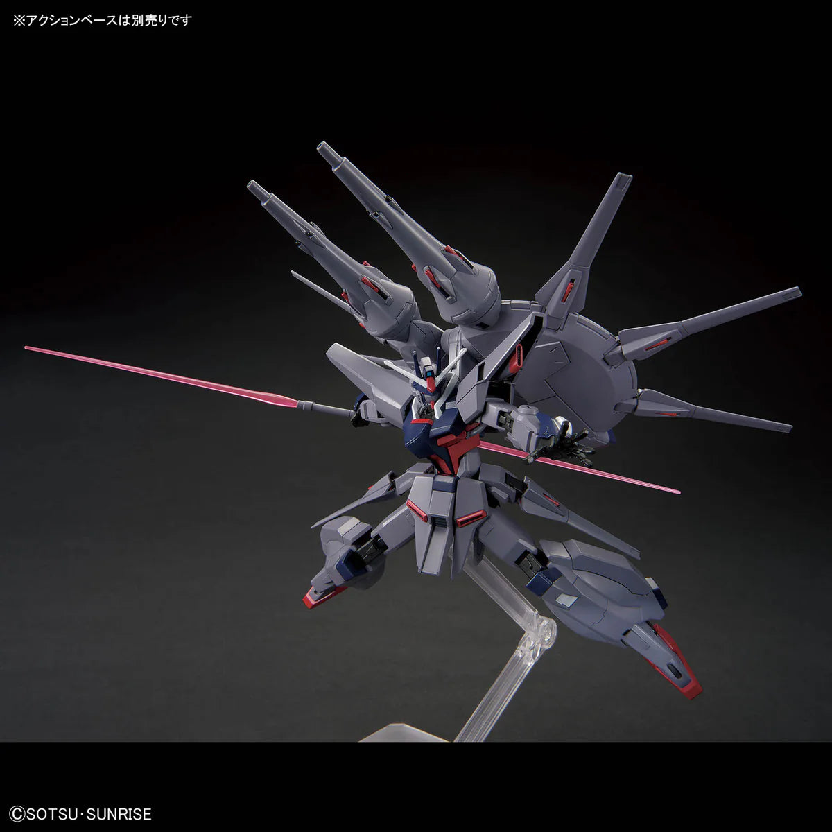 Bandai HG HGCE 1/144 #263 Legend Gundam