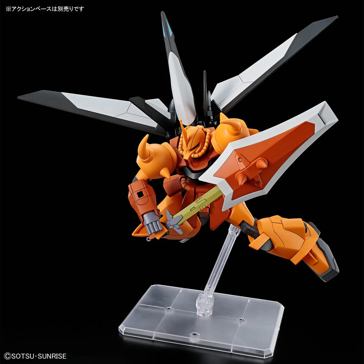 Bandai HG HGCE 1/144 #269 Gouf Ignited (Heine Westenfluss Cusom)