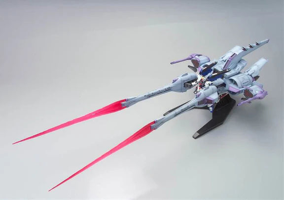 Bandai HG HGGS 1/144 #16 Meteor Unit + Freedom Gundam