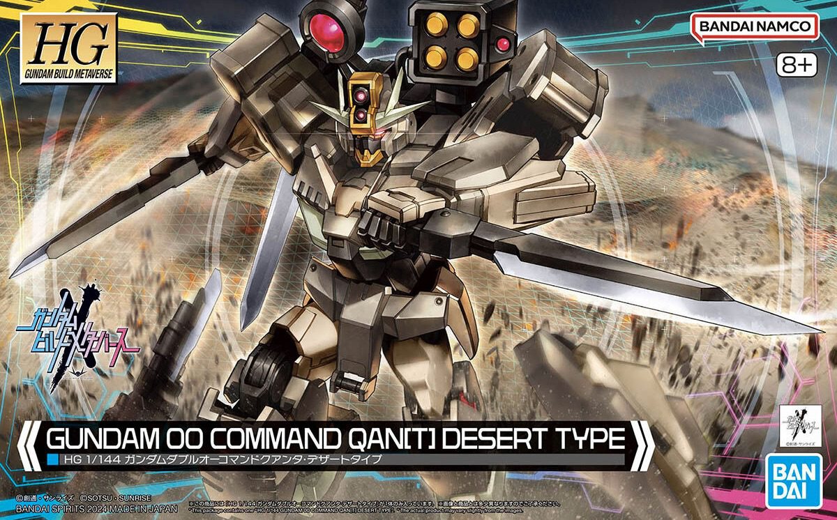 Bandai HG HGGBM 1/144 #10 Gundam 00 Command Qan[T] (Desert Type)