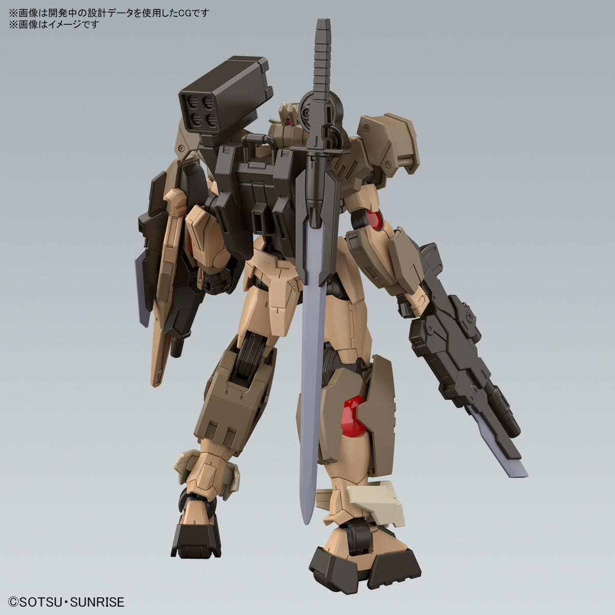Bandai HG HGGBM 1/144 #10 Gundam 00 Command Qan[T] (Desert Type)