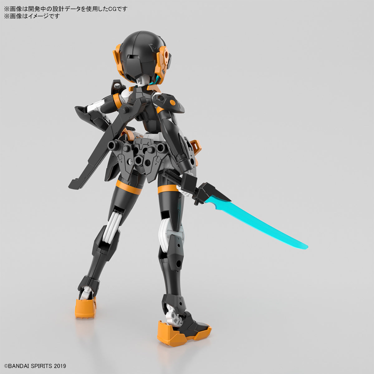 Bandai 30MM EXM-H15D Acerby (Type-D)