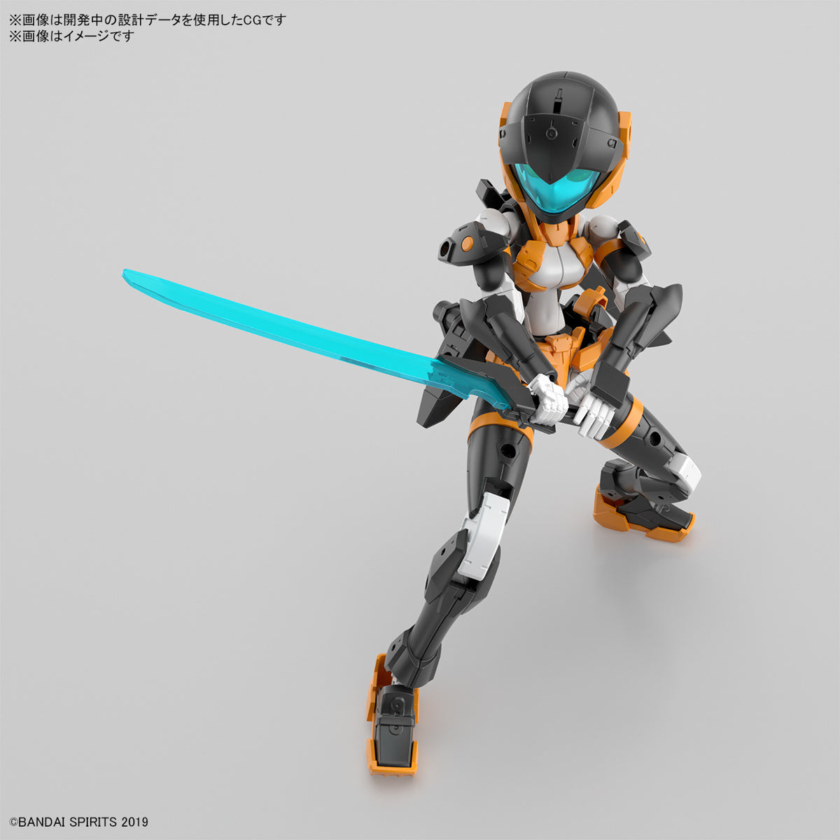 Bandai 30MM EXM-H15D Acerby (Type-D)