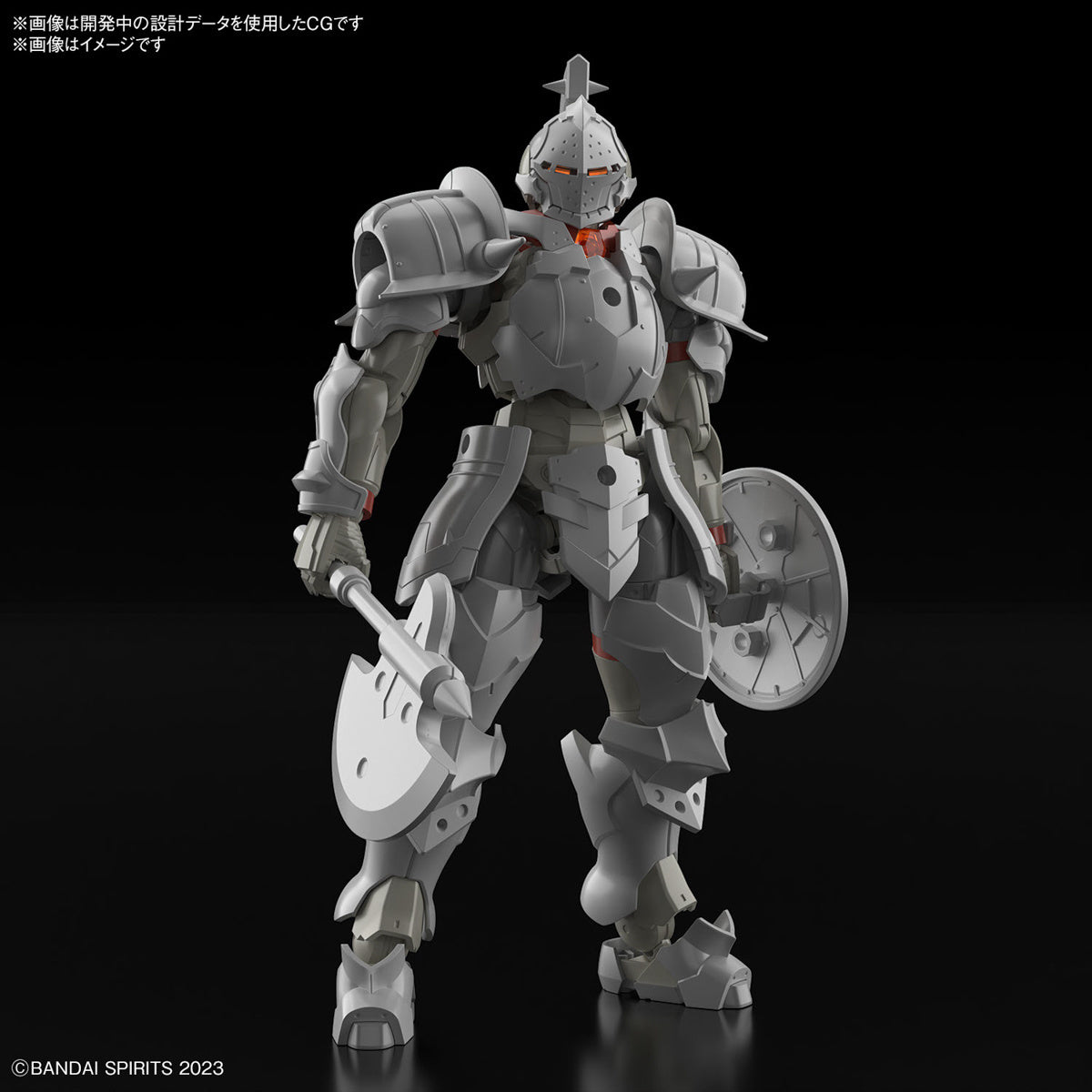 Bandai 30MF 30 Minutes Fantasy Liber Fighter