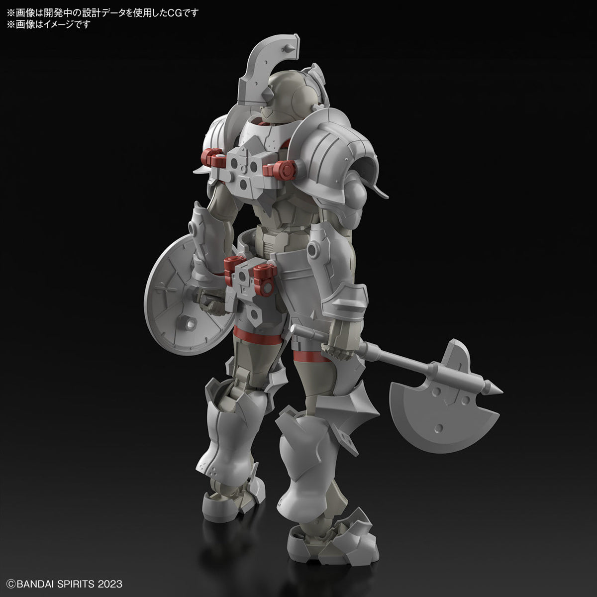 Bandai 30MF 30 Minutes Fantasy Liber Fighter