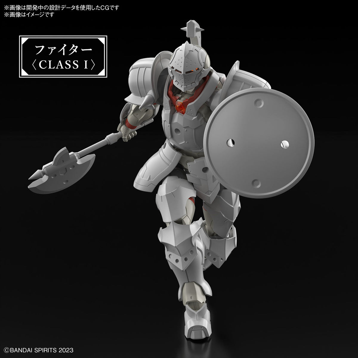 Bandai 30MF 30 Minutes Fantasy Liber Fighter
