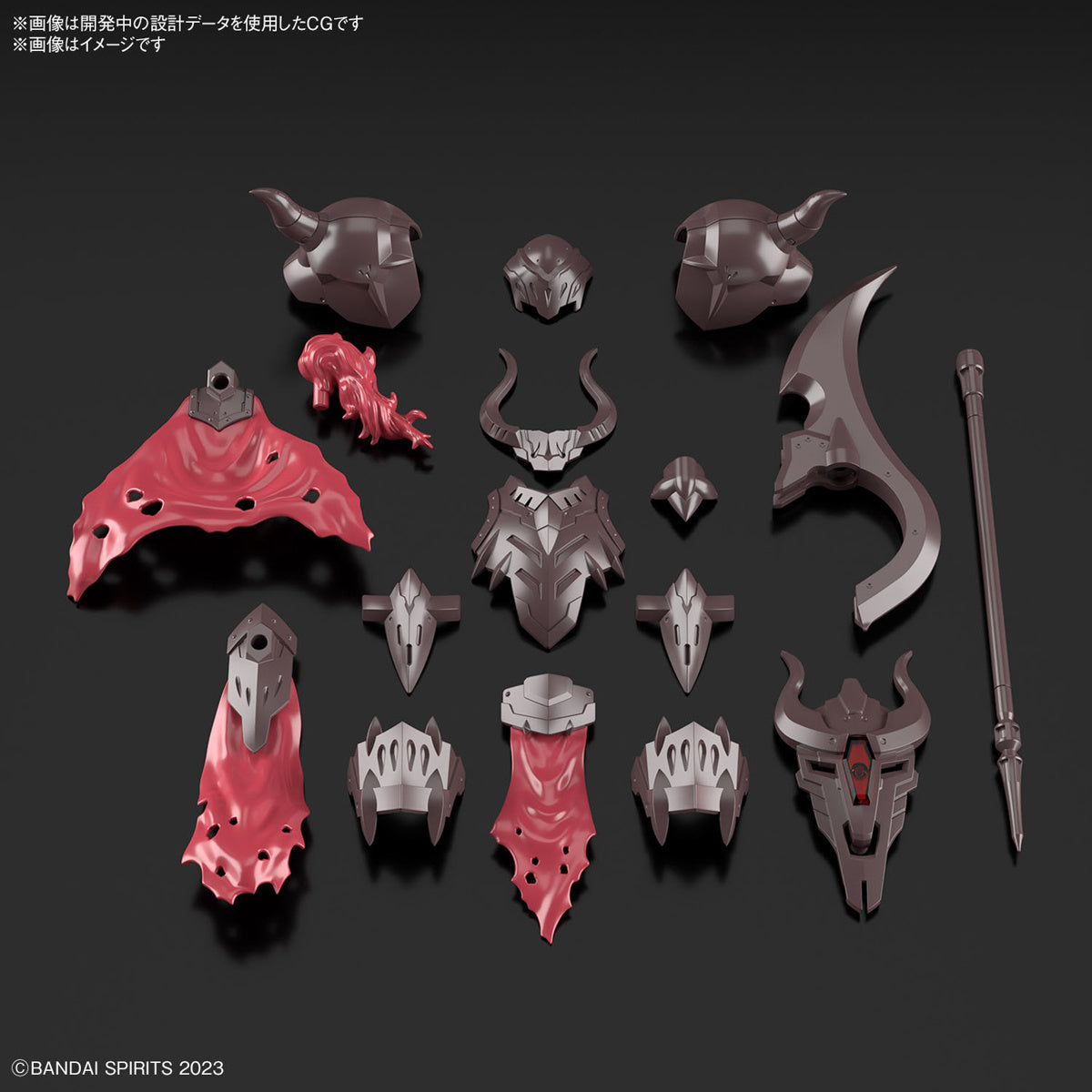 Bandai 30MF Class Up Armor (Liber Warrior)