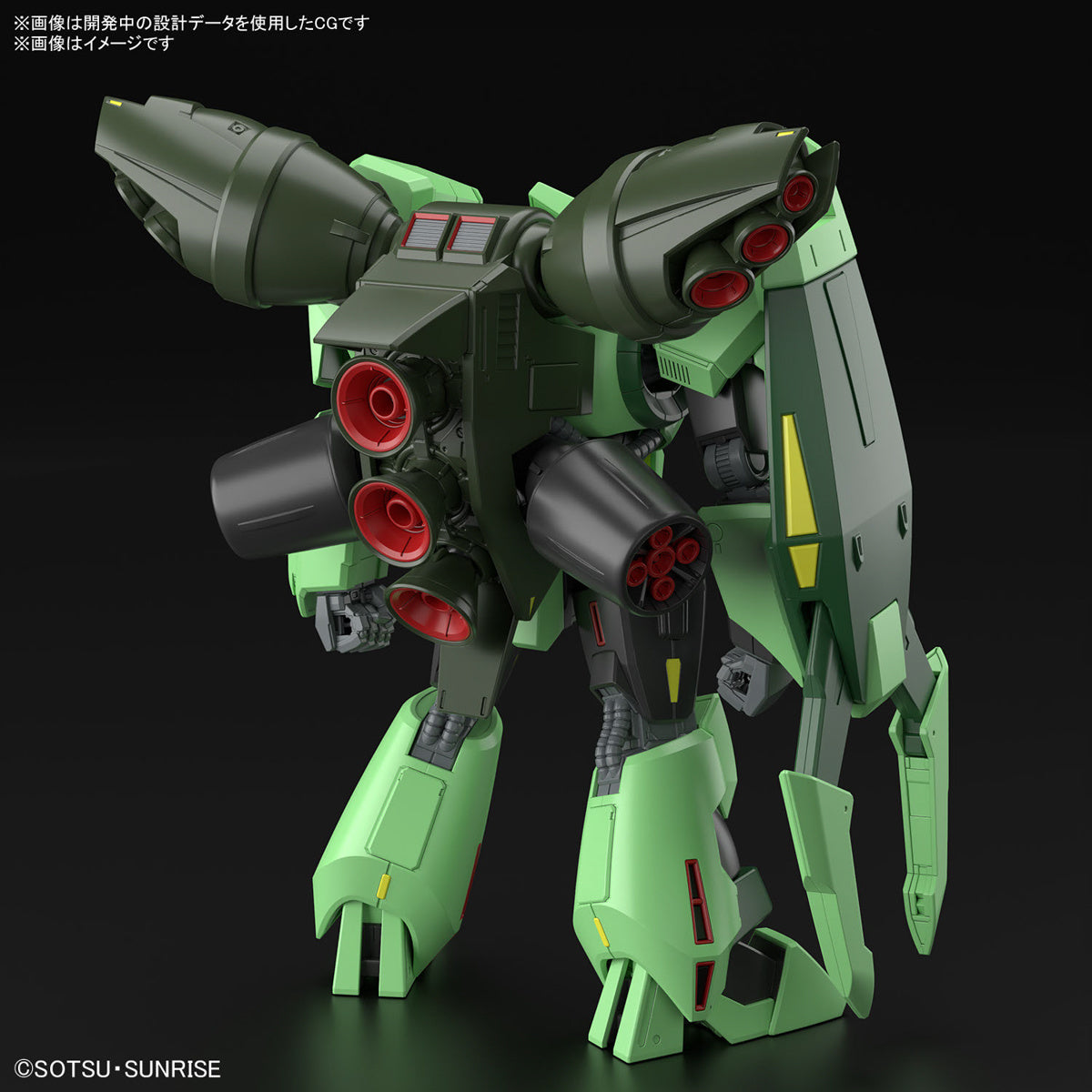 Bandai 1/144 HG Bolinoak Sammahn (Zeta Gundam)