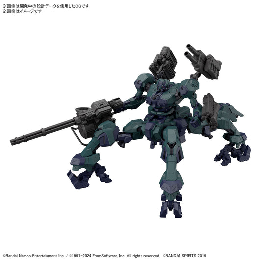 Bandai 30MM Armored Core VI Fires of Rubicon Balam Industries BD-011 Melander Liger Tail