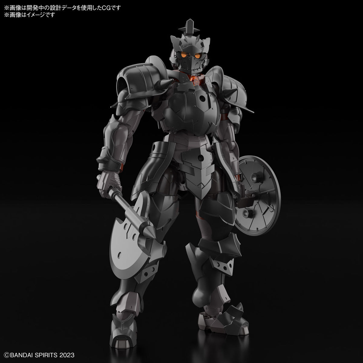 Bandai 30MF 30 Minutes Fantasy Rosan Fighter