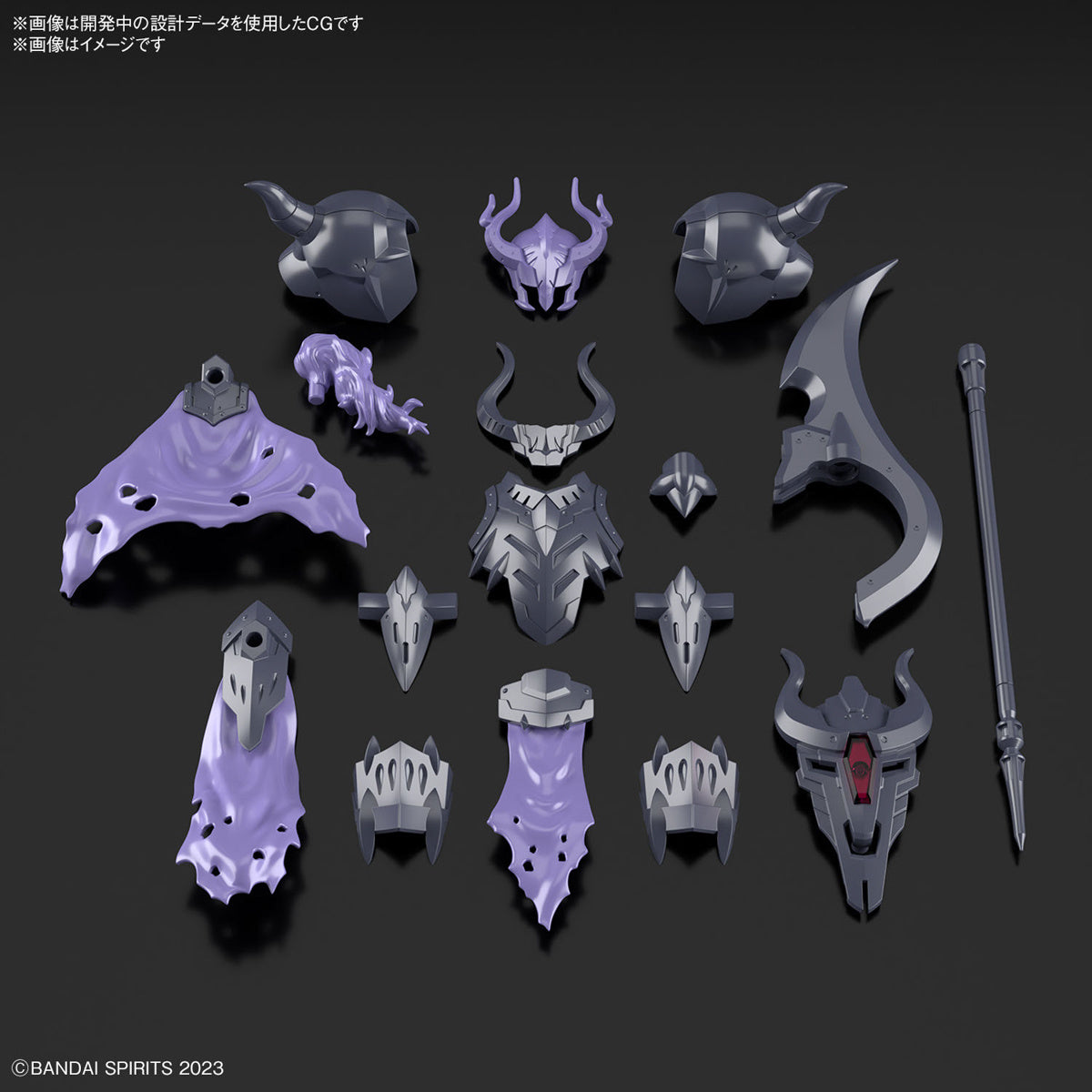 Bandai 30MF Class Up Armor (Rosen Warrior)