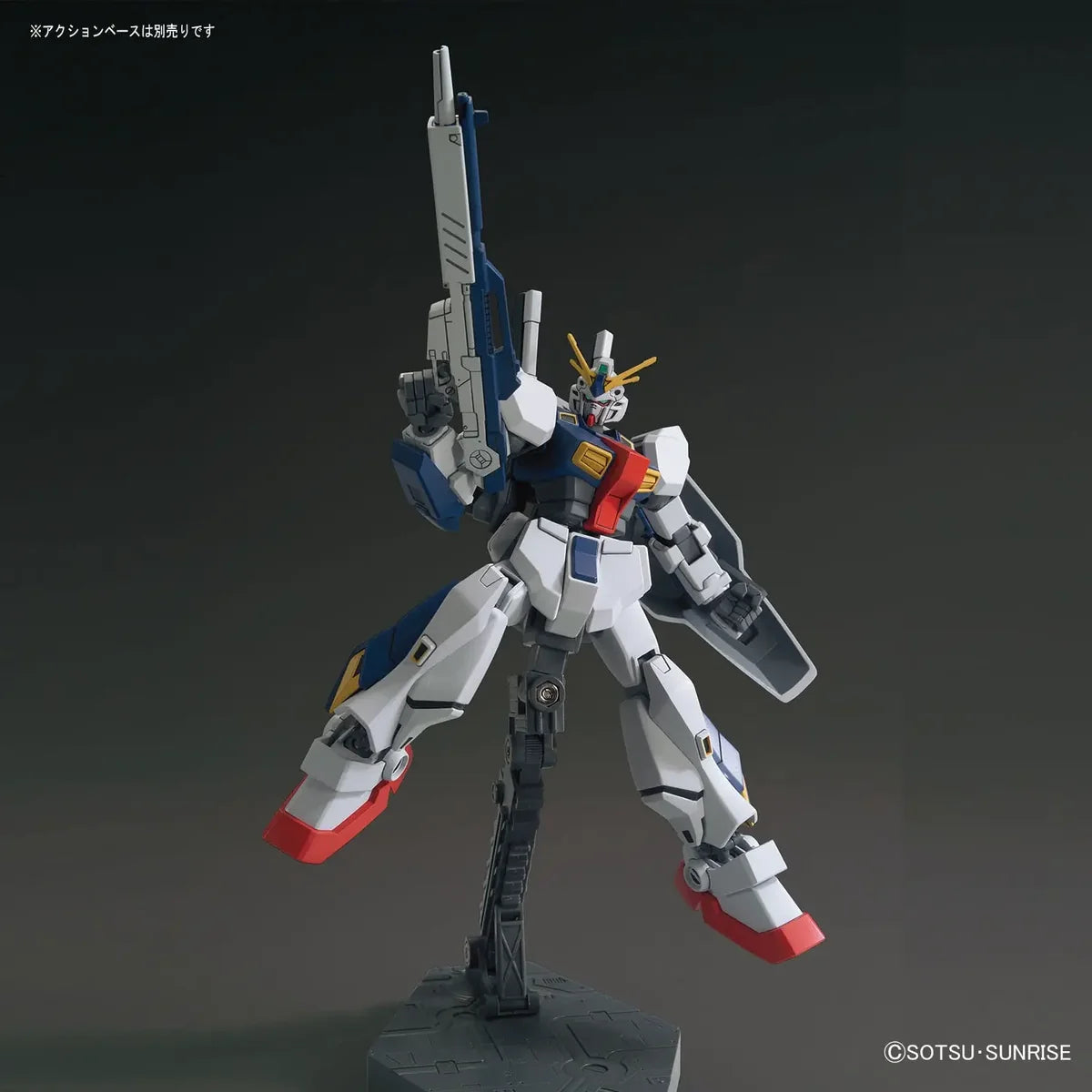 Bandai HG HGUC 1/144 #205 Gundam AN-01 Tristan