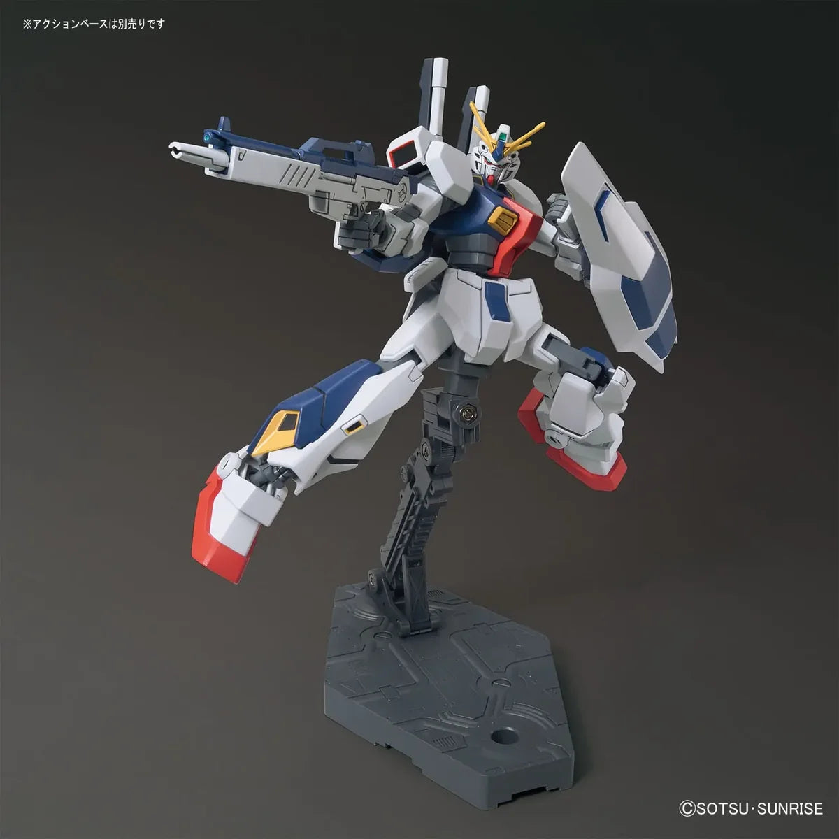 Bandai HG HGUC 1/144 #205 Gundam AN-01 Tristan
