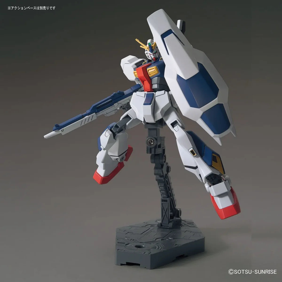 Bandai HG HGUC 1/144 #205 Gundam AN-01 Tristan