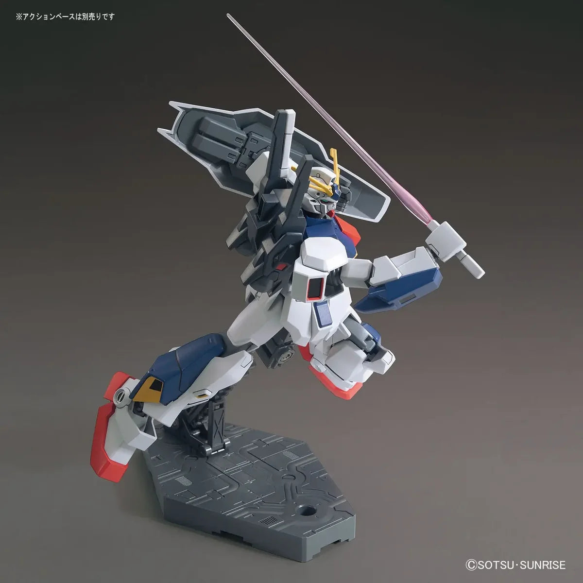 Bandai HG HGUC 1/144 #205 Gundam AN-01 Tristan