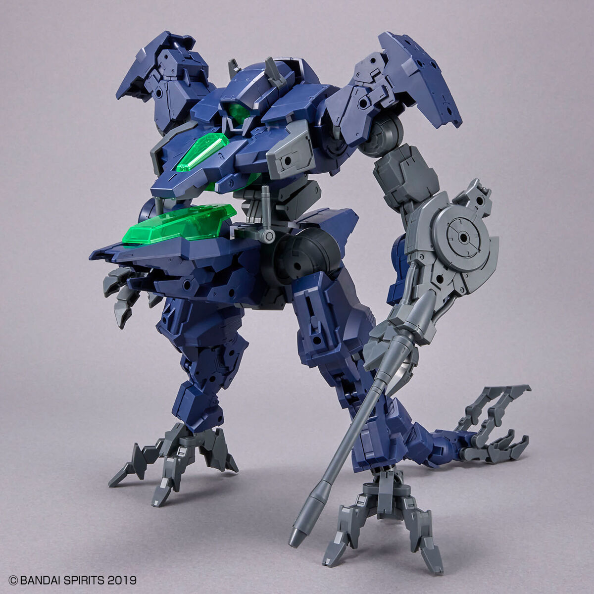 Bandai 30 Minutes Missions eEXM GIG-R01 Provedel (Type-Rex 01) 1/144 Scale Model Kit