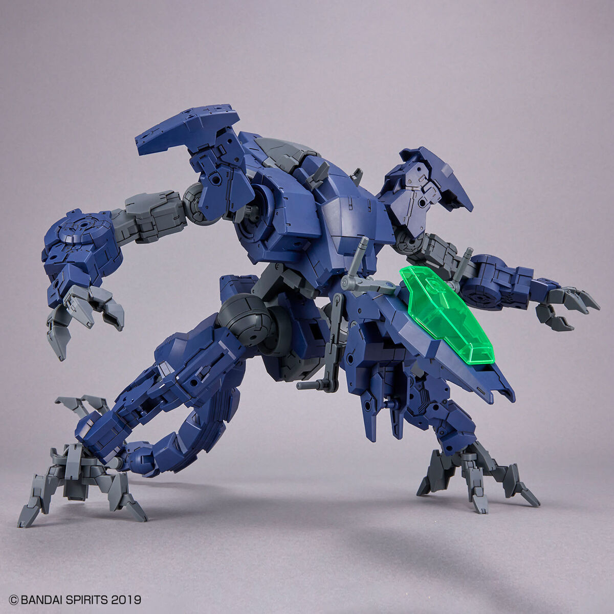 Bandai 30 Minutes Missions eEXM GIG-R01 Provedel (Type-Rex 01) 1/144 Scale Model Kit